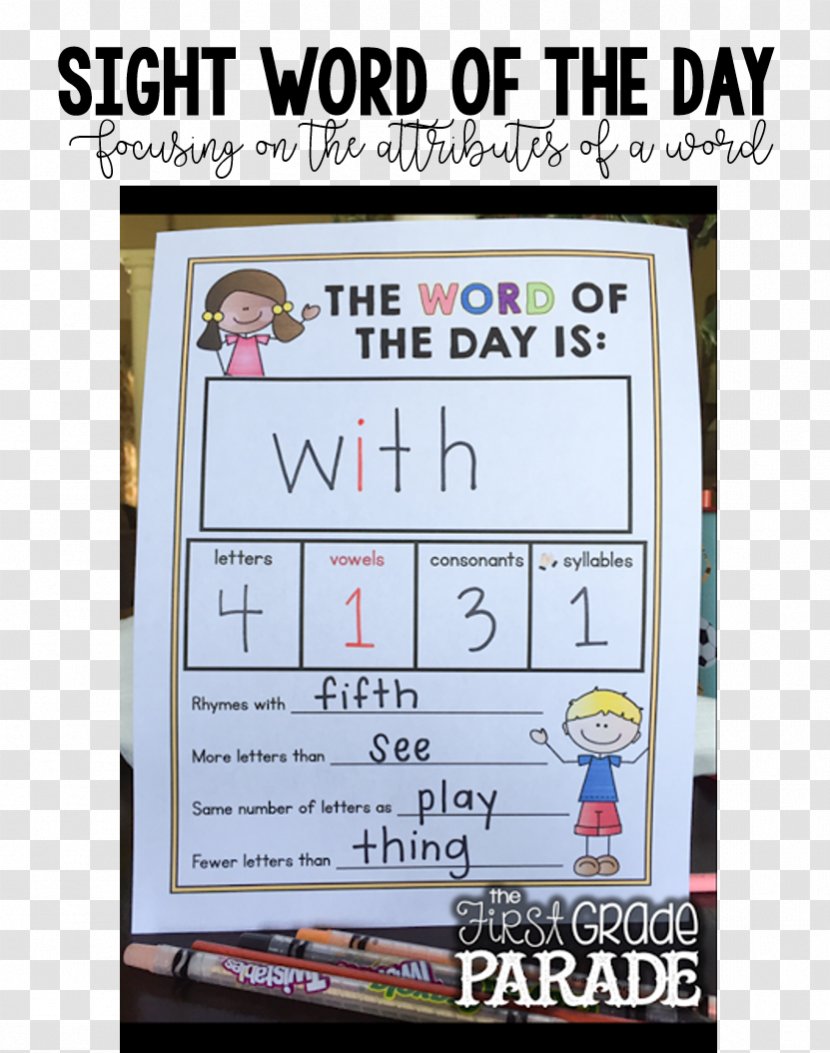 Sight Word Teach Your Child To Read In 100 Easy Lessons First Grade Education Writing - Reading Transparent PNG