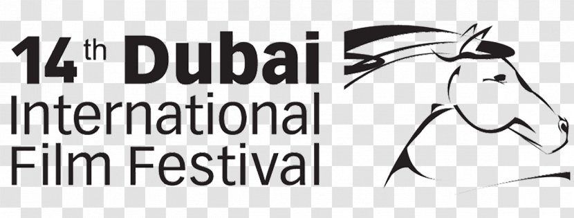 Dubai International Film Festival Cinema Arabs - Flower - Foreign Transparent PNG