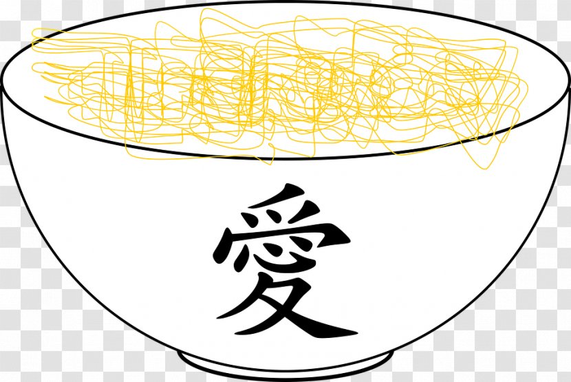 Chinese Cuisine Noodles Ramen Characters Asian - Plant - Clipart Transparent PNG