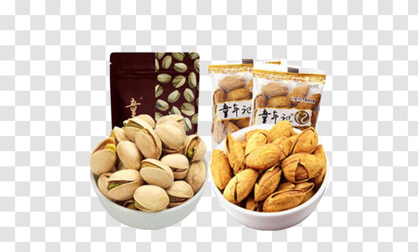Walnut Almond - Nuts Seeds Transparent PNG