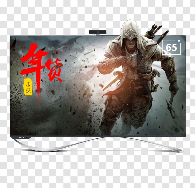 4K Resolution Android TV Smart Remote Control - Watercolor Transparent PNG