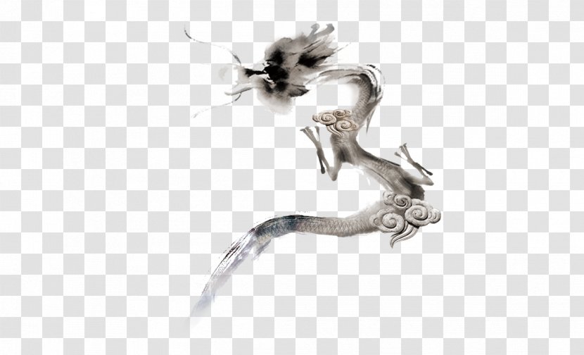 Ink Computer File - Joint - Dragon Transparent PNG