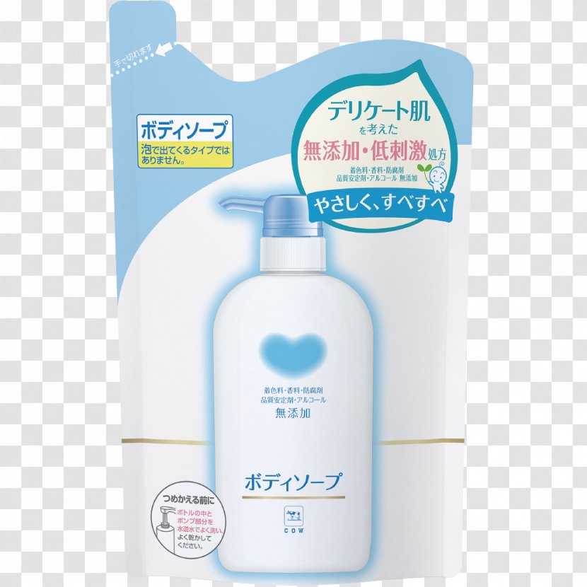 Cow Brand Soap Kyoshinsha 無添加 Matsumotokiyoshi Washing Transparent PNG