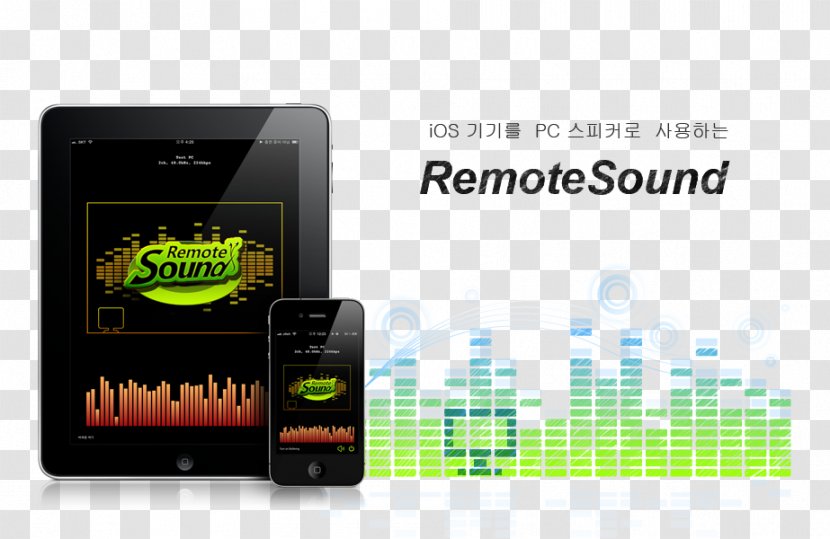 App Store PC Speaker Multimedia - Brand - Korean Transparent PNG