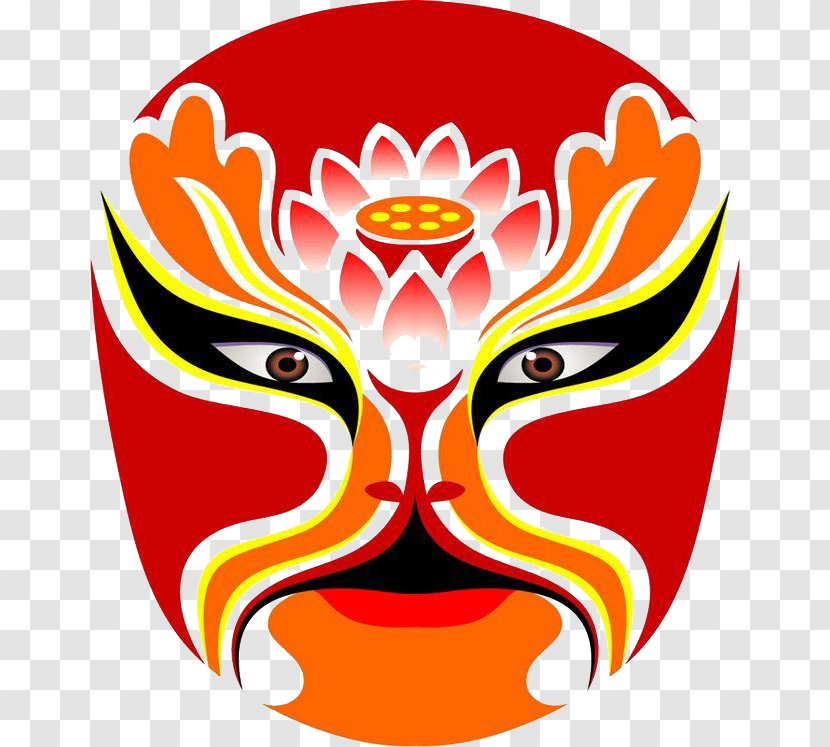 Peking Opera Google Images Qinqiang Dan - Chinese - Funny Face Quintessence Of Style Transparent PNG