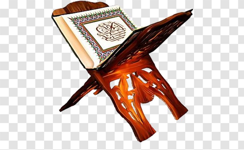 Quran: 2012 Islam Muslim Clip Art - Wood Transparent PNG