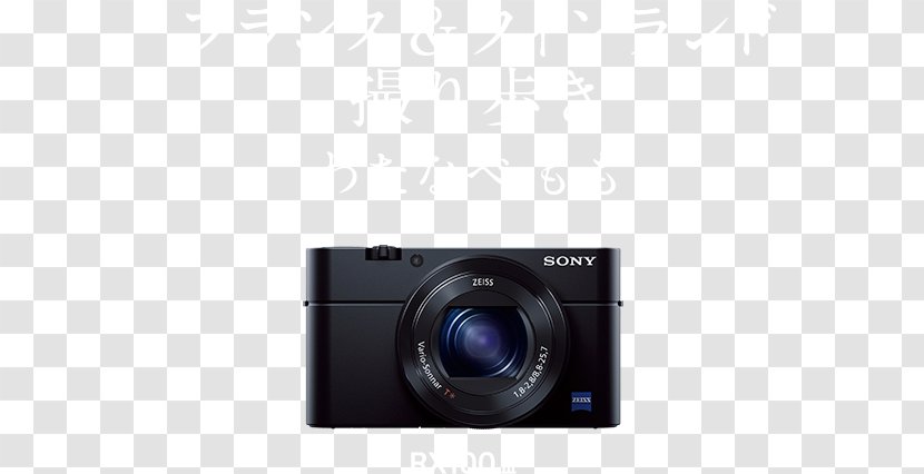Camera Lens 索尼 Mirrorless Interchangeable-lens Point-and-shoot - Cameras Optics - Rx 100 Transparent PNG