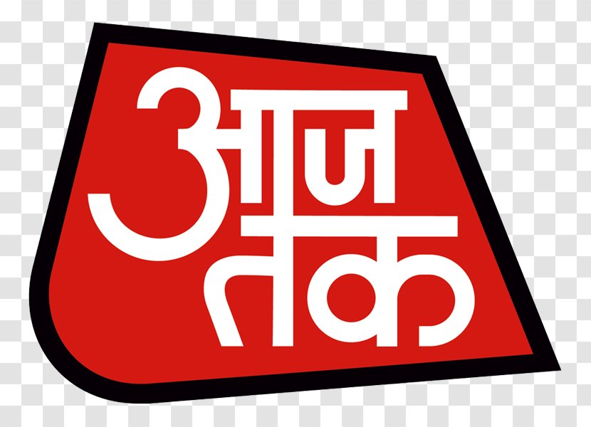 Aaj Tak India Television Channel News Broadcasting - Signage - Anchor On Tv Breaking Transparent PNG