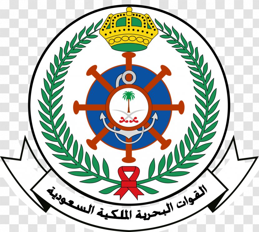 Armed Forces Of Saudi Arabia Royal Navy Air Defense - Brand Transparent PNG