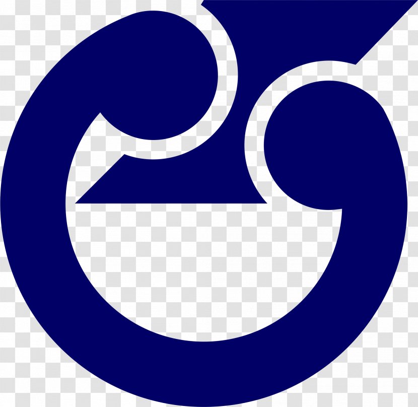 Ibaraki Prefecture Shiga Symbol Clip Art - Emblem Of The African Union Transparent PNG