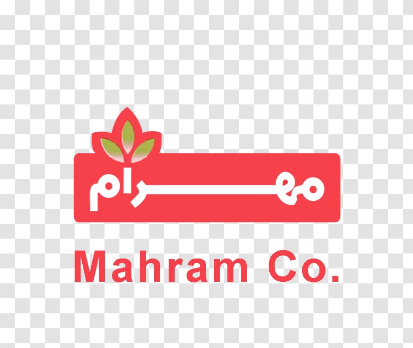Mahram Manufacturing Group Production Food Entrepreneur Iran - News Helicopter Man On Ladder Transparent PNG