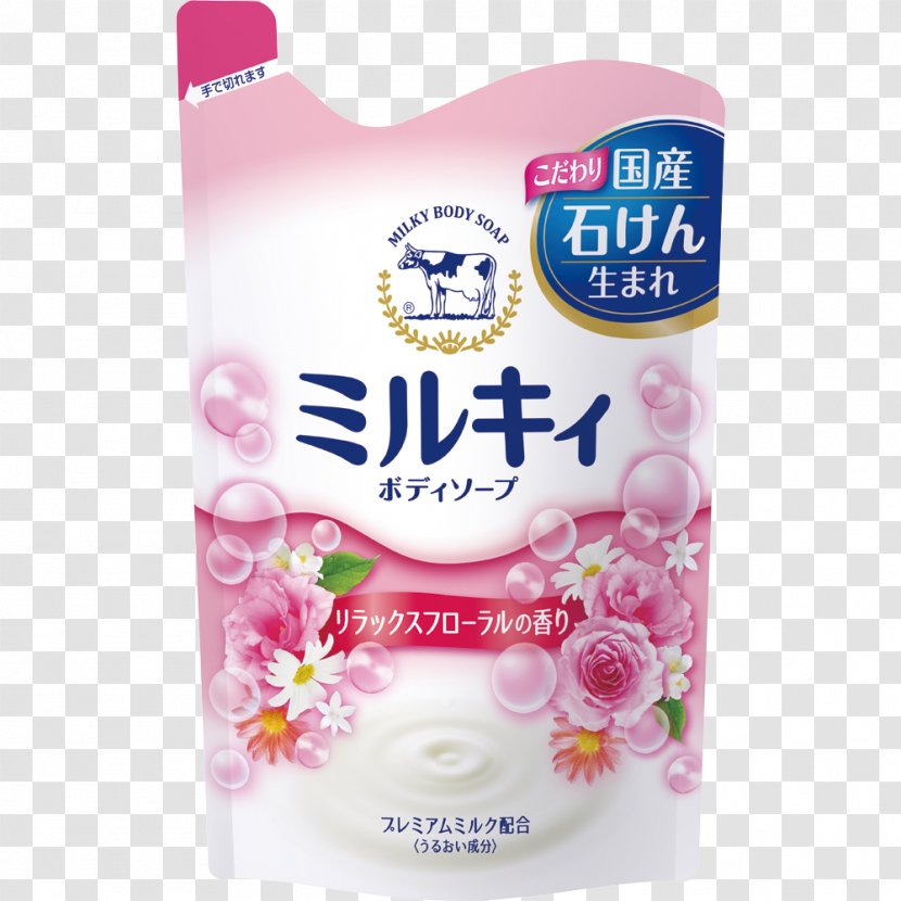 Cow Brand Soap Kyoshinsha リフィル 無添加 Miyoshi Corporation - Foam Transparent PNG