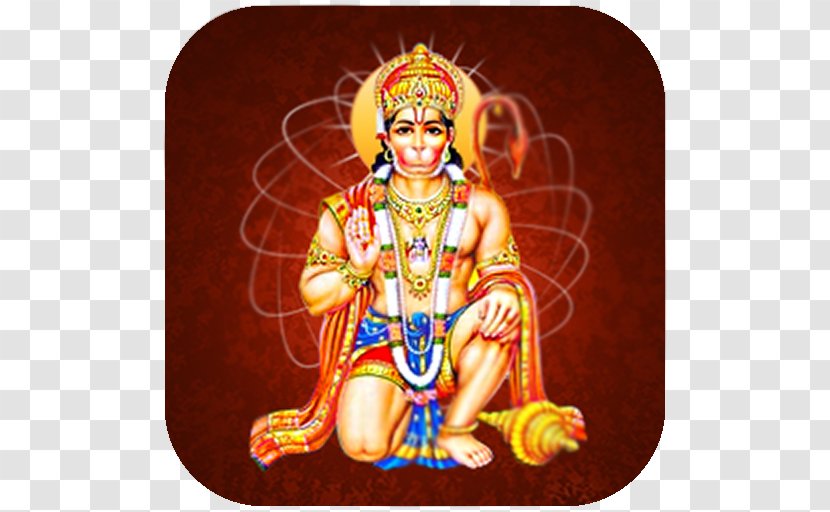 Hanuman Chalisa Mehandipur Balaji Temple Sundara Kanda Jayanti - Aarti Transparent PNG