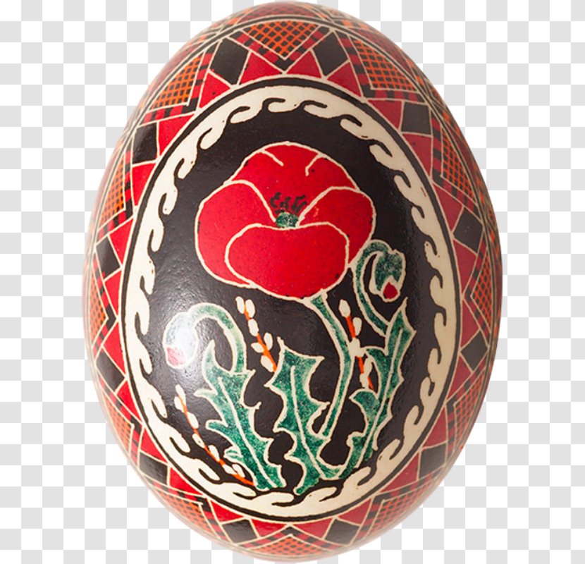 Easter Egg Pysanka Clip Art - It Transparent PNG