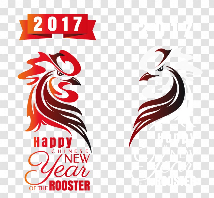 Rooster Chinese New Year Greeting Card - Logo - Vector Happy 2017 Of The Transparent PNG