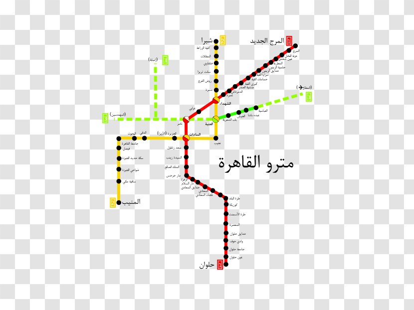 Cairo International Airport Rapid Transit Metro Line 3 - 1 - Map Transparent PNG
