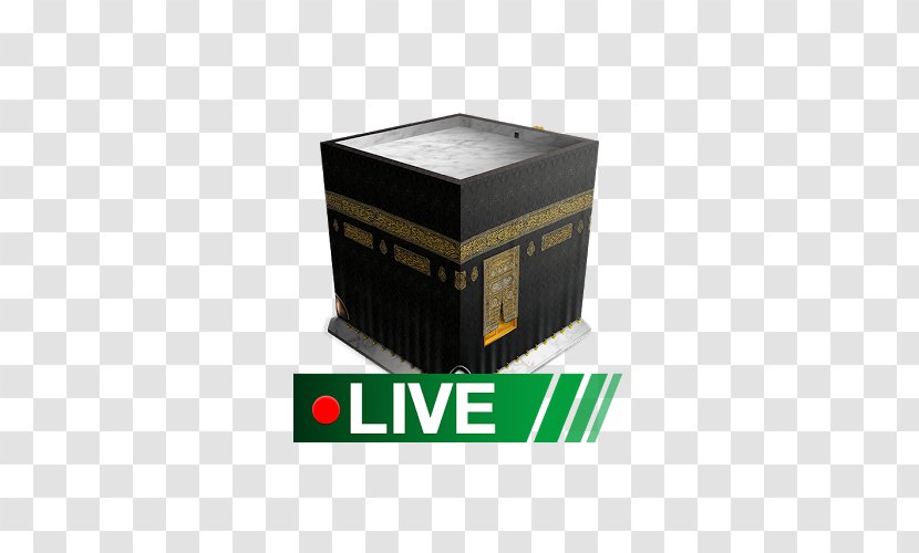Kaaba Pakistan Medina Television Channel Live - Islam Transparent PNG