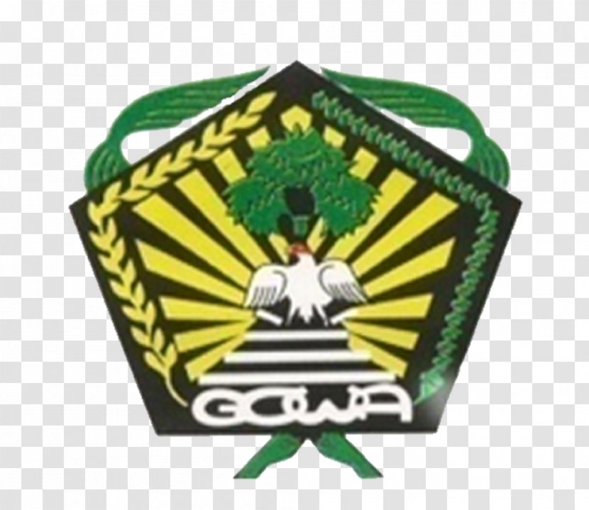 Gowa Regency Brand Logo Green Font - Ki Hajar Dewantara Transparent PNG
