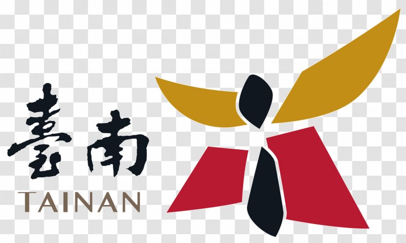Tainan City Local Tax Bureau Taichung Taiwan Province Government Provincial - Kaohsiung - Electrically Transparent PNG