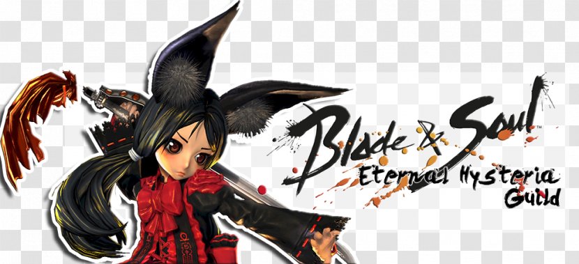 Blade & Soul YouTube Video Game Of The Ultimate Nation - Heart - And Transparent PNG