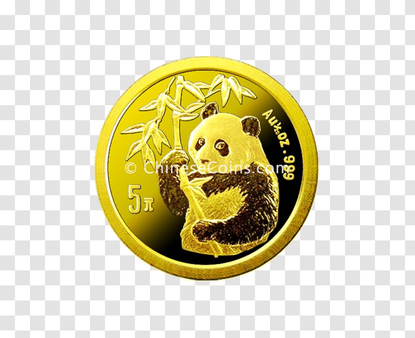 Coin Gold - Chinese Coins Transparent PNG