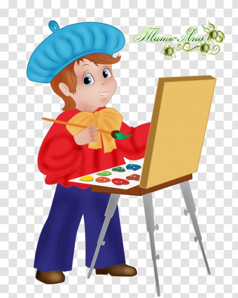 Painter Drawing Child Art Watercolor Painting - Profession - Lottery Transparent PNG
