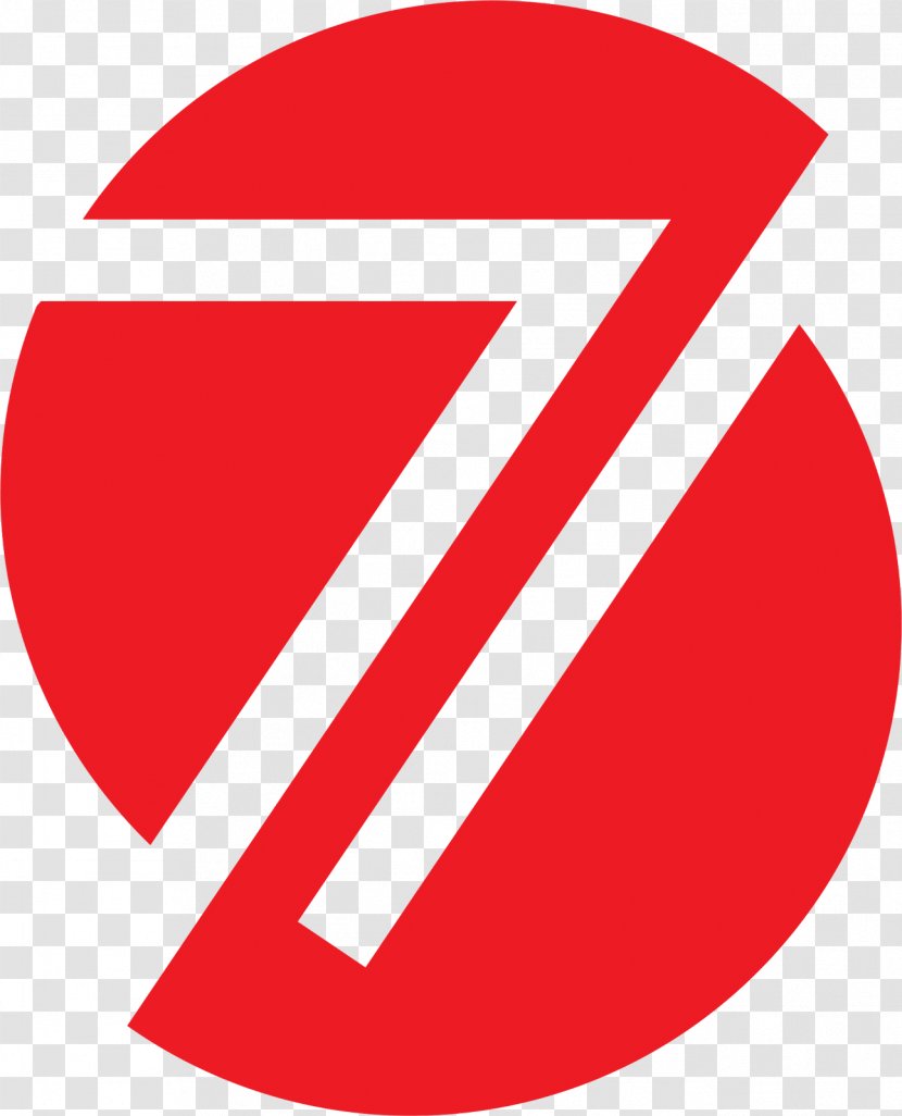 Proclamation Of Indonesian Independence Logo - Symbol - Hut Transparent PNG
