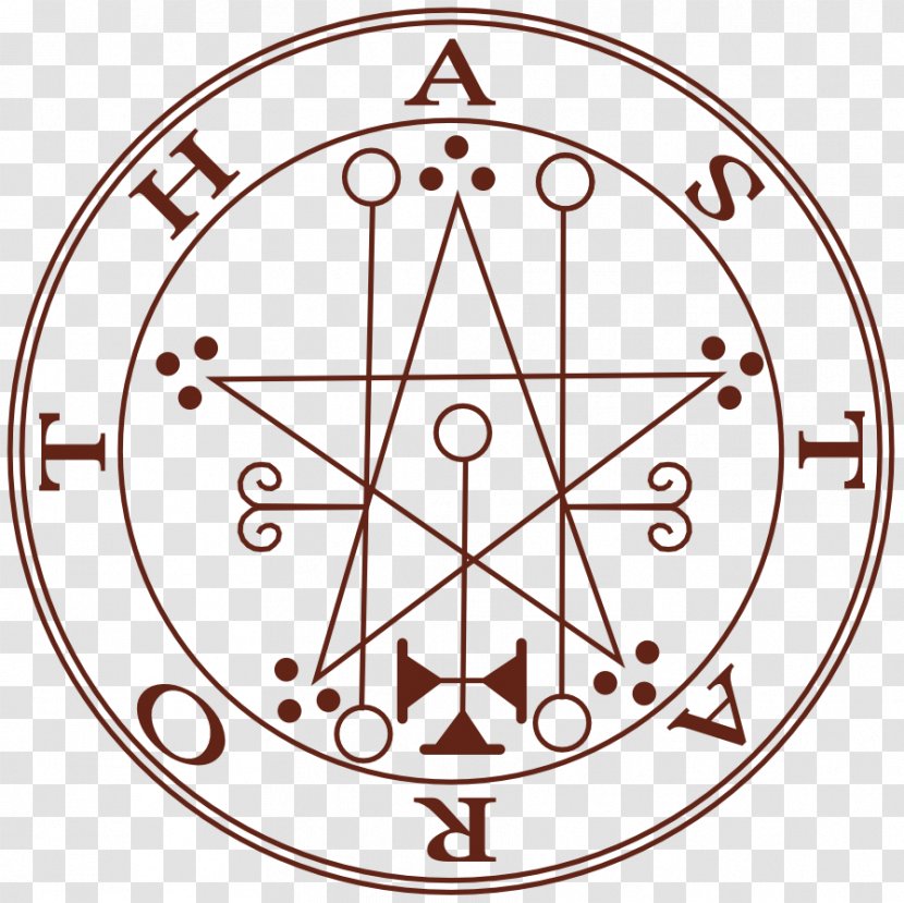 Lesser Key Of Solomon Astaroth Sigil Demon Baal - Goetia Transparent PNG