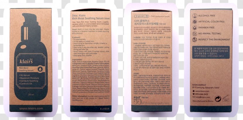 Skin Care Sensitive Toner Cream - Irritation - Moisture Replenishment Transparent PNG