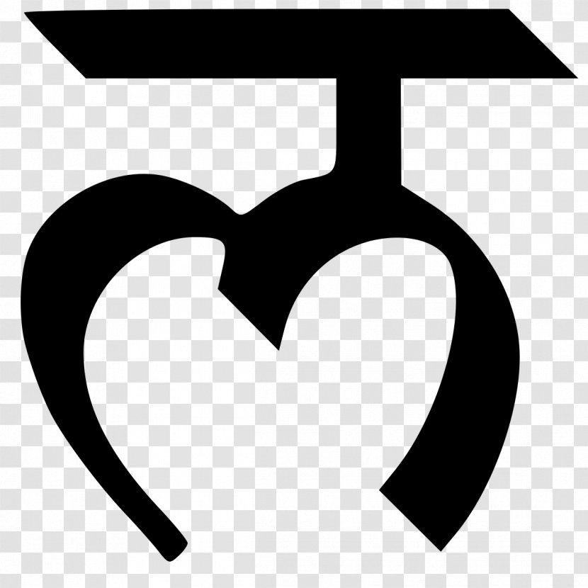 Devanagari Hindi Letter Information Лакар - Pronunciation - Consonant Transparent PNG