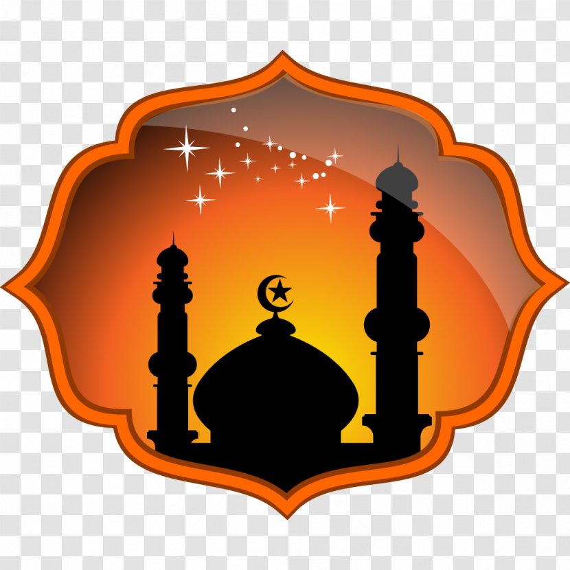 Quran Islam Android - Islamic Calendar Transparent PNG