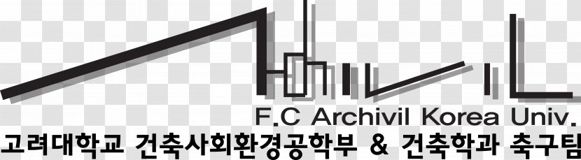Architecture Korea University Civil Engineering Architectural Khoa Học Xây Dựng - Korean Transparent PNG