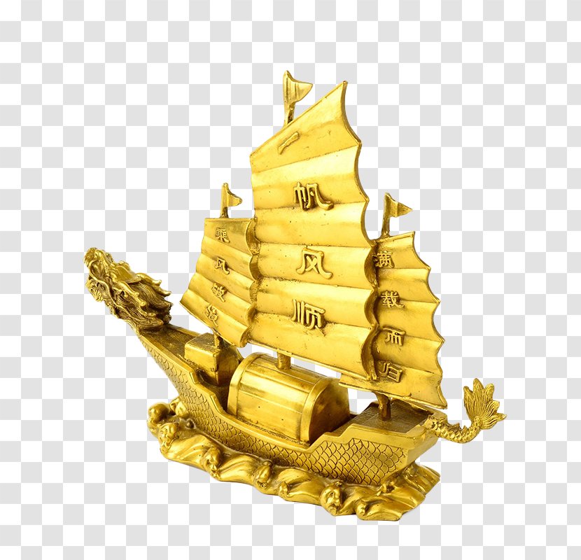 Sailing Ship Gold Gratis - Brass - Smooth Transparent PNG