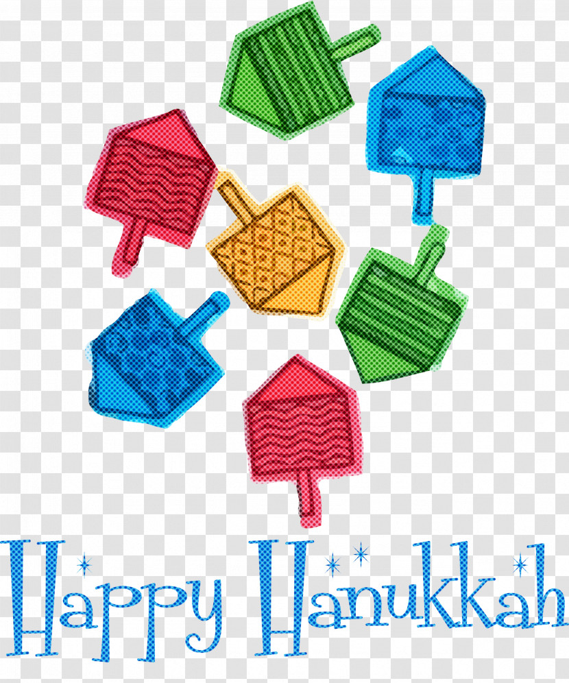 2021 Happy Hanukkah Hanukkah Jewish Festival Transparent PNG