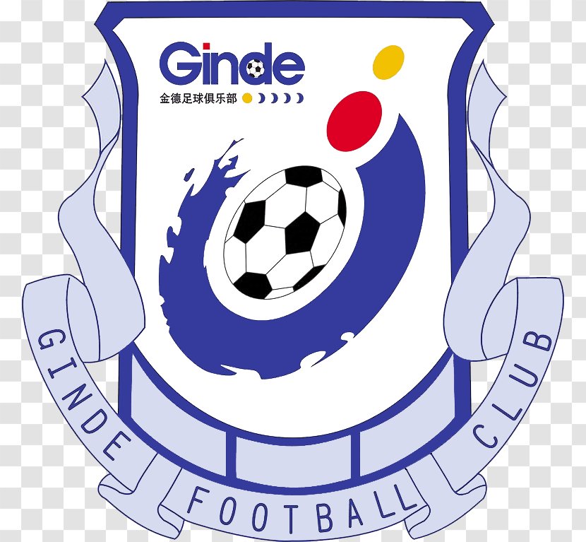 Guangzhou R&F F.C. Chinese Super League Shandong Luneng Taishan Hangzhou Greentown Henan Jianye - Logo - Fc Transparent PNG