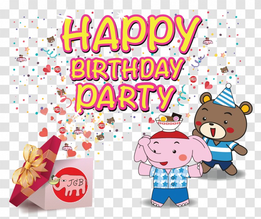 Birthday Gift Party Supply Clip Art - Salak Transparent PNG
