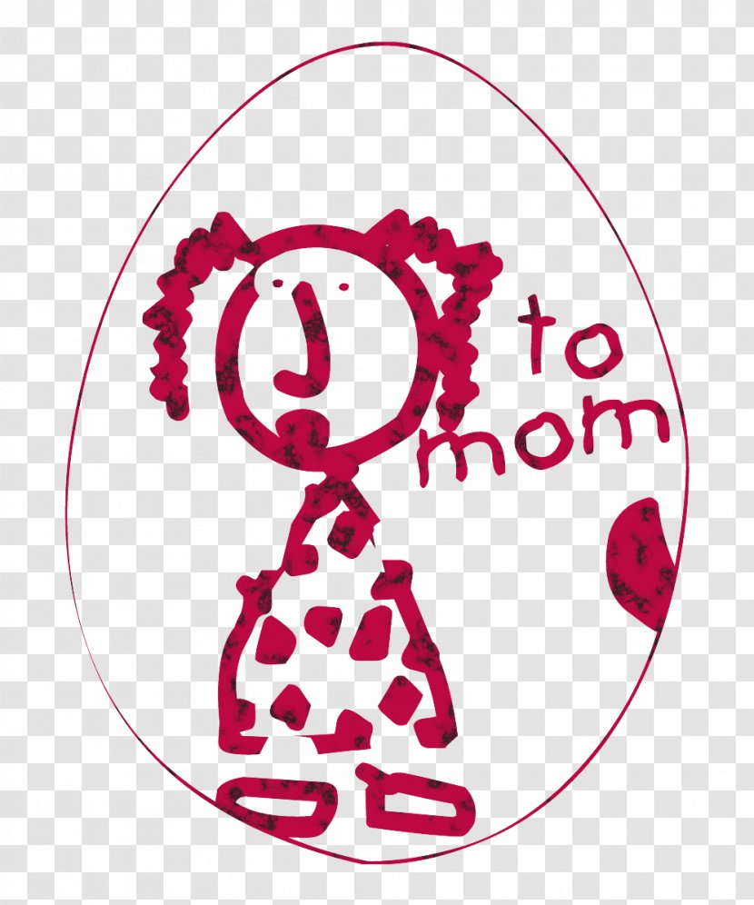 Easter Egg Clip Art. - Pink M - Logo Transparent PNG
