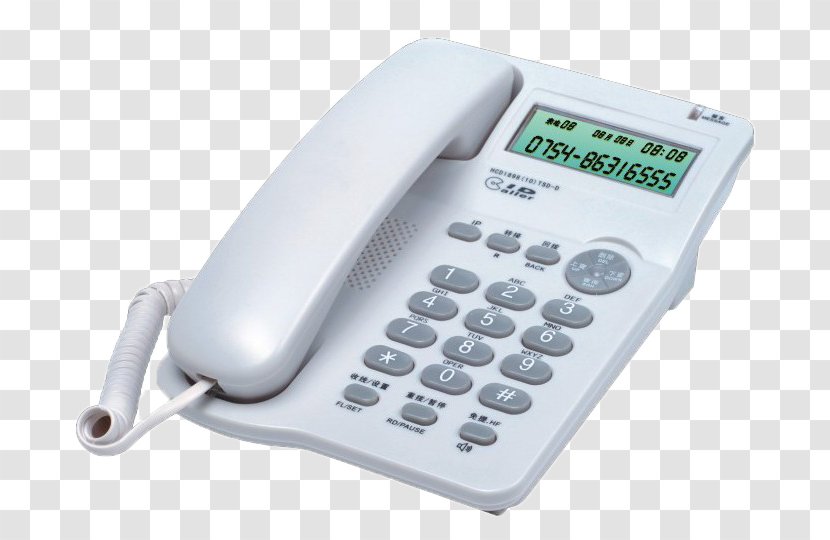 Telephone Call Google Images Telecommunication - Mobile Phone - Home Transparent PNG