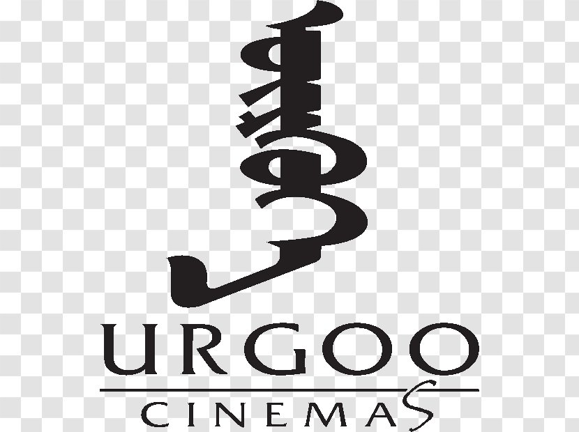 Erdenet Urgoo Cinema Dolby - Black And White - Carmike Cinemas Transparent PNG