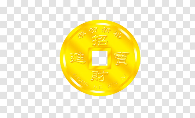 Gold Coin Money - Yellow - Creative Coins Transparent PNG