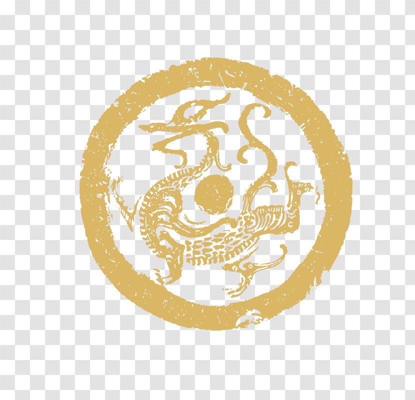 China Chinese Dragon Image Television - Symbol - Currency Transparent PNG