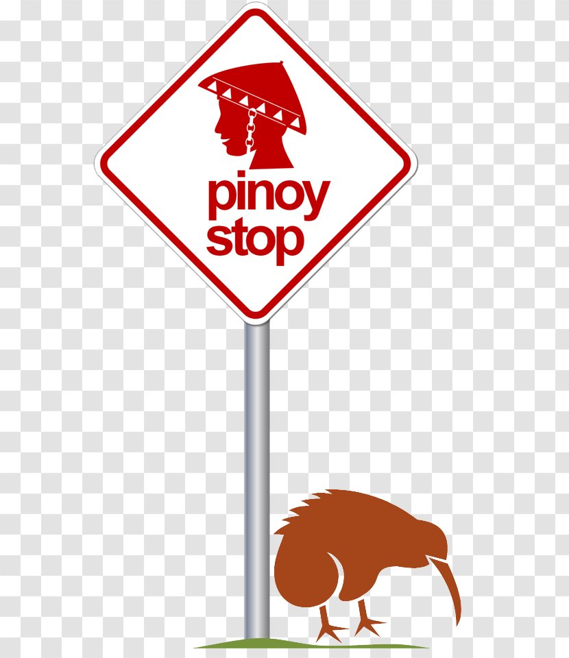 Logo Brand Pinoy Stop Clip Art - Signage Transparent PNG
