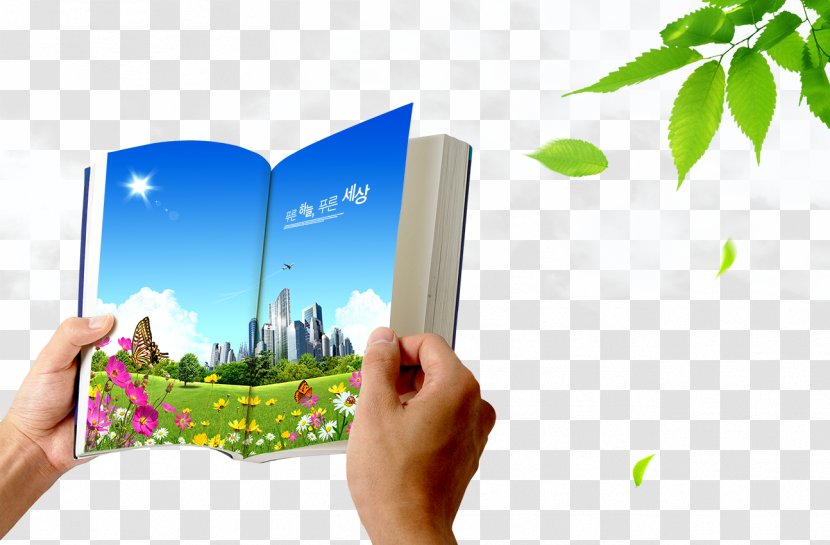 Download Book Template Computer File - Fundal - The City Garden Transparent PNG