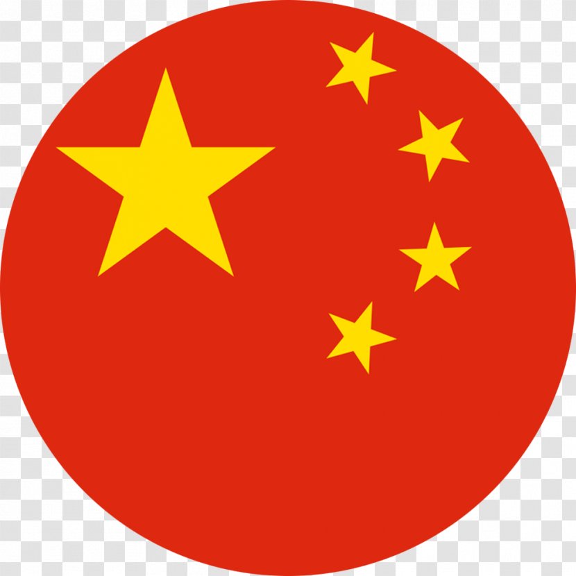 Flag Of China Chinese Civil War Communist Revolution - National Transparent PNG