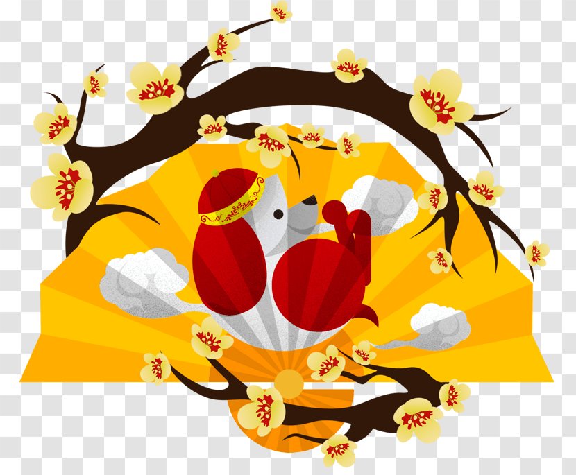 Chinese New Year Image Illustration - Yellow - Anjing Ornament Transparent PNG