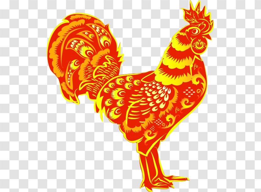 Chicken T-shirt Rooster Chinese New Year Zodiac - Vertebrate - Red Wind Cock Decoration Pattern Transparent PNG