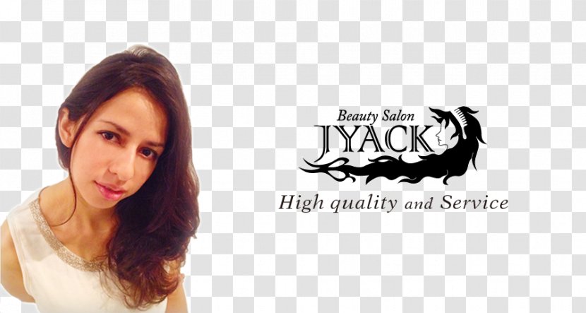 Black Hair Brand Logo Coloring Font - Watercolor - Beauty Parlor Transparent PNG