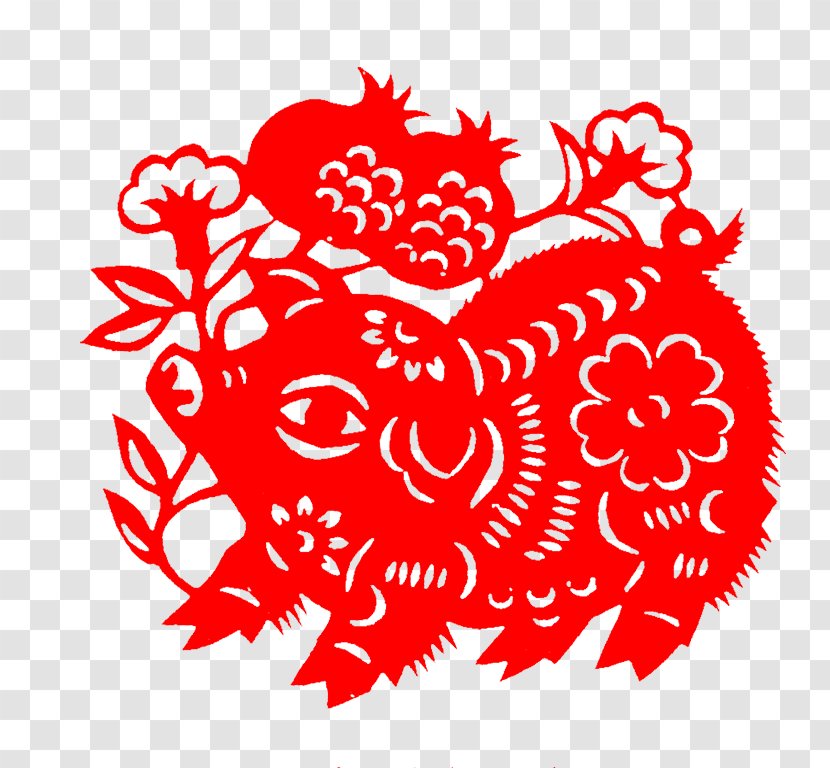 Domestic Pig Papercutting Chinese Zodiac - Heart - Puppy Paper-cut Transparent PNG