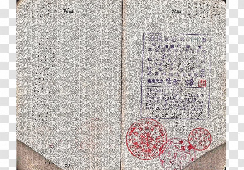 United States Passport Military Occupation Second World War - Antifascism - Visa Transparent PNG