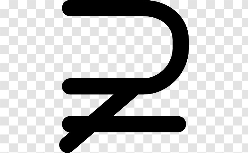 Equals Sign Mathematics Symbol Equality - Ongelijkheidsteken - Greaterthan Transparent PNG